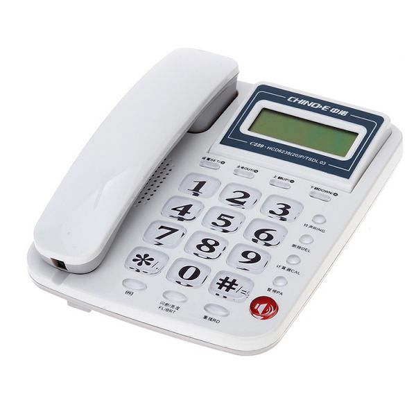 中诺有绳电话机 C-229 白色 办公家用座机（LY） 