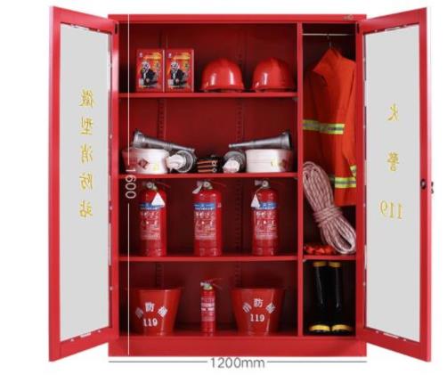微型消防站柜灭火器储存放应急柜子 消防器材柜展示柜消防工具柜 1800高加宽 
