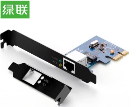 绿联 PCI千兆网卡 台式机主机箱电脑内置自适应有线网卡 扩展卡 千兆网卡 