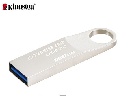 金士顿（Kingston）128GB USB3.0 U盘 DTSE9G2 银色 金属外壳 高速读写 