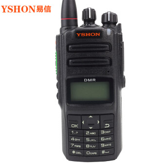 易信 YSHON数字对讲机 数字信号1000信道 数模两用 DMR语音清晰无干扰官方直营大功率R89 
