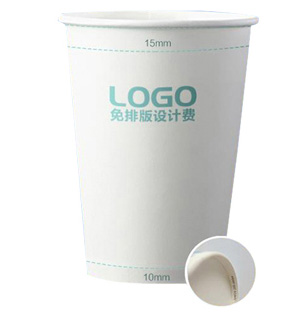 纸杯一次性杯子订制水杯环保纸杯定制印logo   1万起订（WXY） 