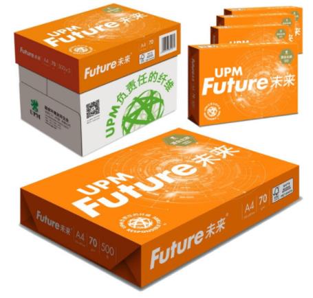 UPM橙未来A4 打印纸 70g/包   5包/箱（ZLN） 
