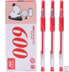 真彩009红色 中性笔考试笔办公笔0.5mm红色签字笔水笔 12支/盒 