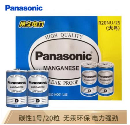 松下（Panasonic）碳性1号大号D型干电池 单位 节 （XJ） 