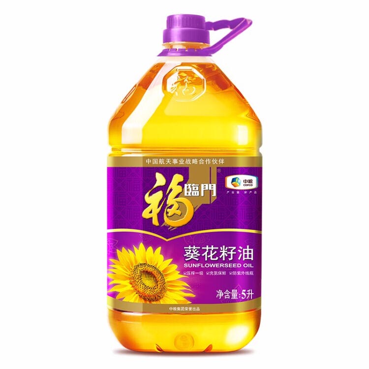 福临门 食用油 压榨一级充氮保鲜葵花籽油5L（XJ） 