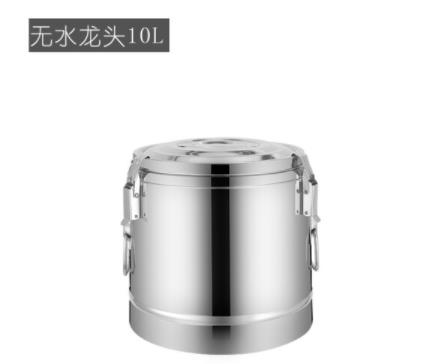 不锈钢保温桶保温饭桶10L（XJ） 