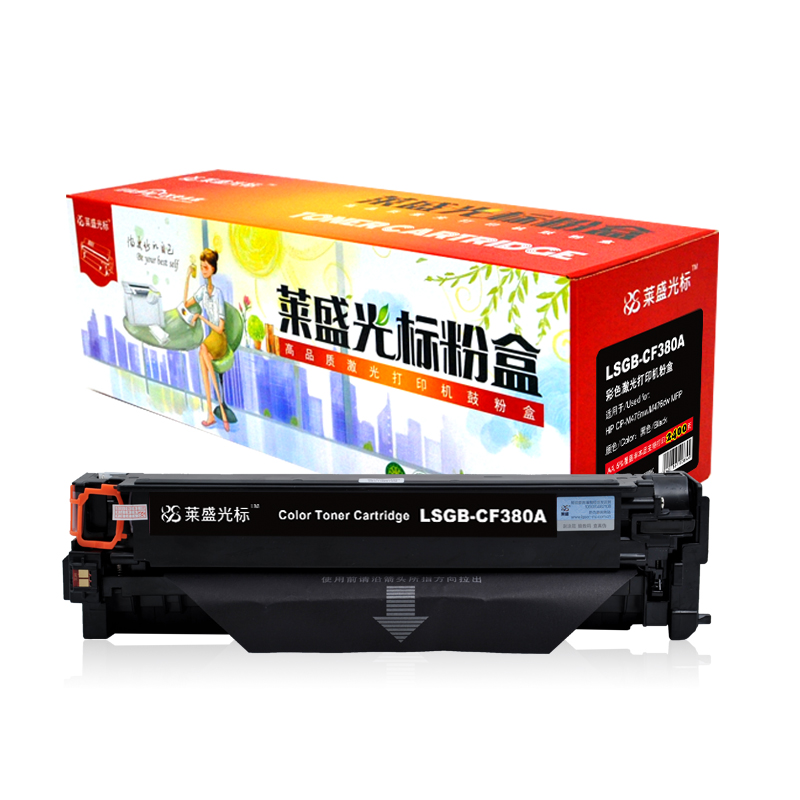 莱盛光标 LSGB-CF380A 激光打印机粉盒 硒鼓 （黑色） 