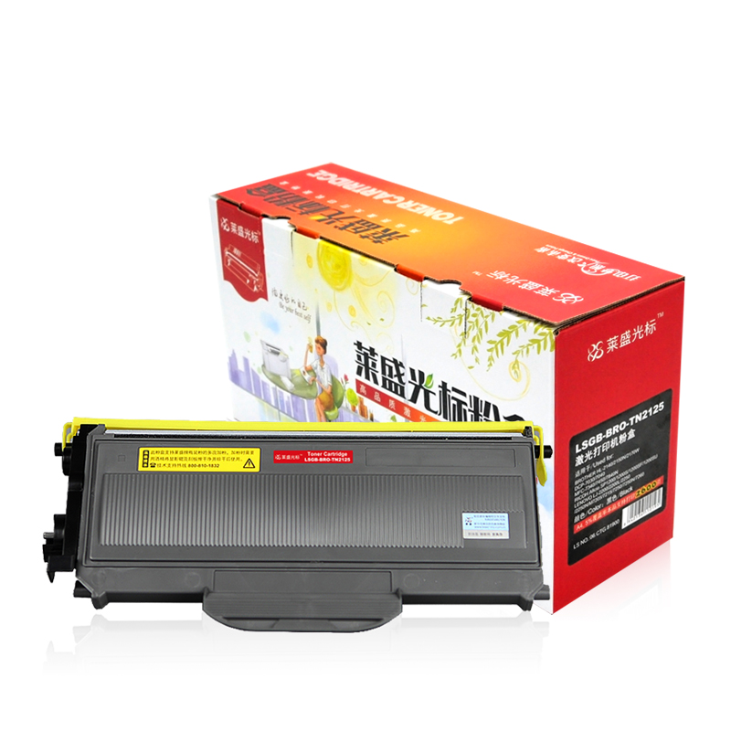 莱盛光标 LSGB-BRO-TN2125 激光打印机粉盒 