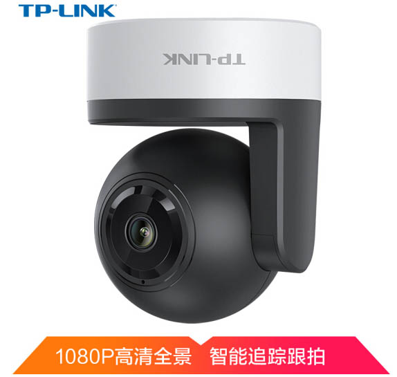TP-LINK 1080P云台无线监控摄像头 360度全景高清红外夜视wifi远程双向语音 家用智能 