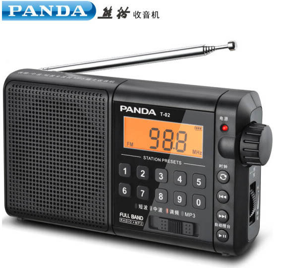 熊猫（PANDA）T-02全波段收音机老年人插卡TF卡便携老式可充电广播半导体 