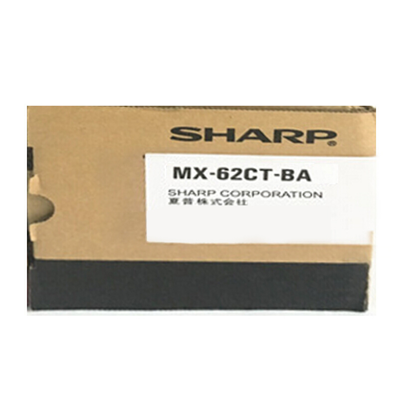 夏普（SHARP） MX-62CT-BA 碳粉墨粉盒 适用MX-7040/6240N (黑色) 