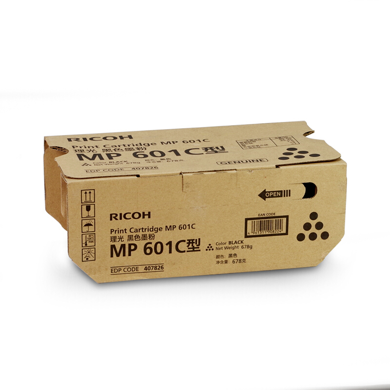 理光（Ricoh） MP 601C墨粉盒碳粉 适用5300DN/5310DN 