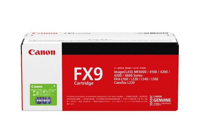 佳能（Canon）FX-9 黑色硒鼓（适用L100 MF4120 4010） 