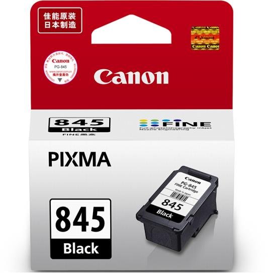 佳能（Canon） PG-845/CL-846墨盒（适用MG3080、MG2580、MX498、 