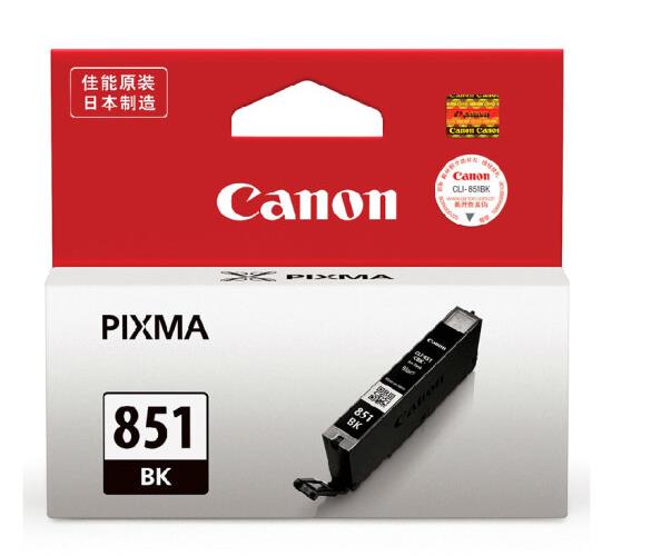佳能（Canon）CL851原装墨盒 适用MG7580 MG5580 mg6780 