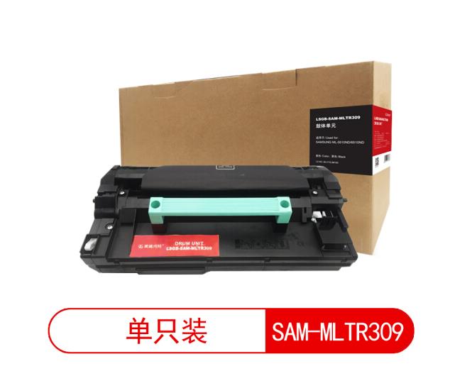 莱盛光标LSGB-SAM-MLTR309黑色硒鼓/粉盒适用于SAMSUNG ML-5510ND/65 
