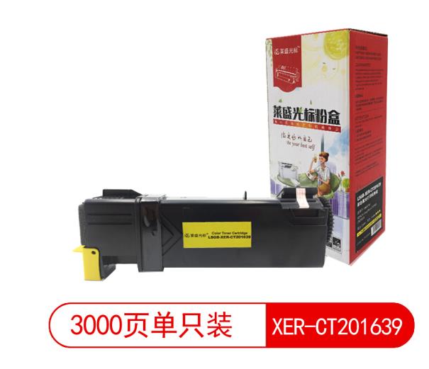 莱盛光标LSGB-XER-CT201639黄色适用于XEROX DocuPrint CP305d/C 