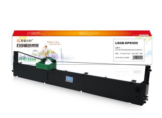 莱盛光标 LSGB-DPK500黑色色带架 