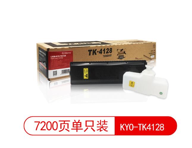 莱盛光标 LSGB-KYO-TK4128 适用于 KYOCERA TASKalfa 2010/201 