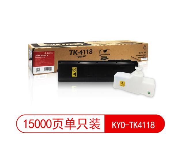 莱盛光标 LSGB-KYO-TK4118 适用于 KYOCERA TASKalfa 2200/220 