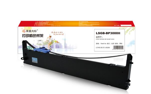 莱盛光标 LSGB-BP-3000II 