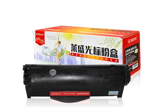 莱盛光标LSGB-Q5942A黑色粉盒适用于HP LJ-4250/4350 
