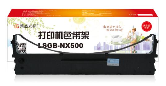 莱盛光标 LSGB-NX500光标色带架 STAR NX500,BP650,CS24 