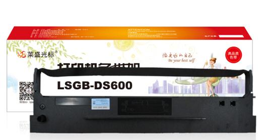莱盛光标 LSGB-DS600光标色带架 