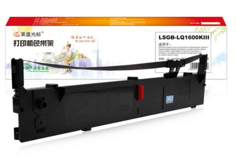 莱盛光标 LSGB-LQ1600KⅢ光标色带架 