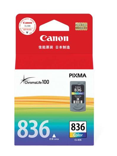 佳能（Canon） CL-836彩色墨盒（适用 iP1188） 标准容量836原装彩色墨盒12ML 