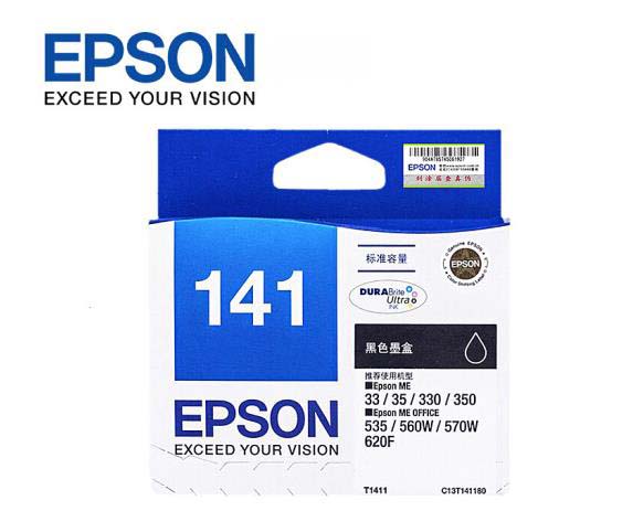 爱普生（EPSON）  T1411黑色墨盒 墨盒 