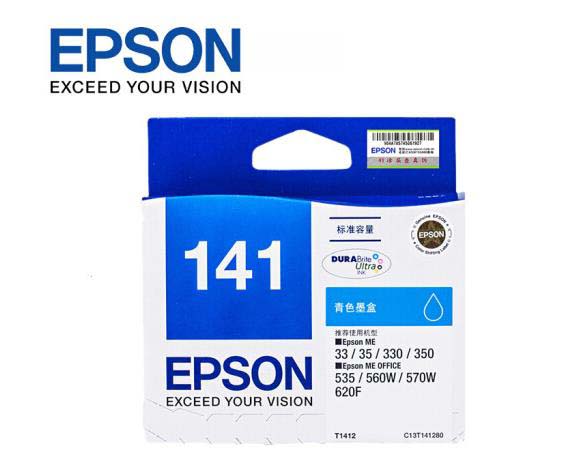 爱普生（EPSON） T1412青色墨盒 墨盒 
