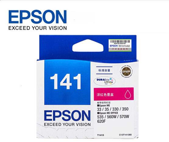 爱普生（EPSON）  T1413红色墨盒 