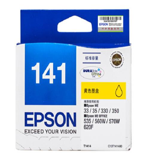 爱普生（EPSON）  T1414黄色墨盒 