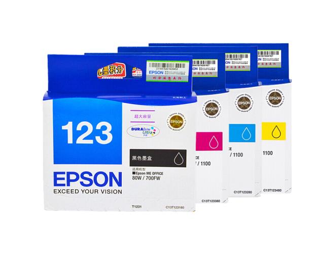 爱普生（EPSON）T123原装墨盒  T1231-1234四色套装墨盒 