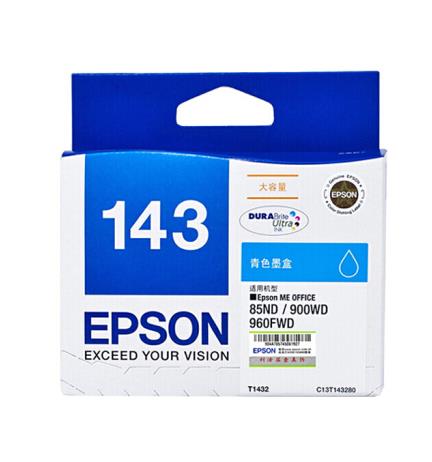 爱普生（EPSON） T143墨盒  T1432原装青色墨盒 