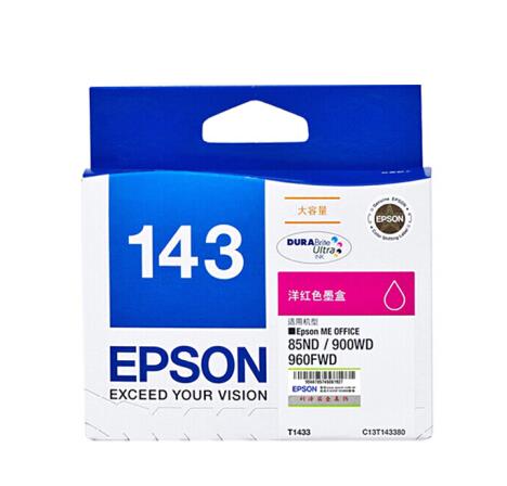 爱普生（EPSON） T143墨盒 T1433原装红色墨盒 