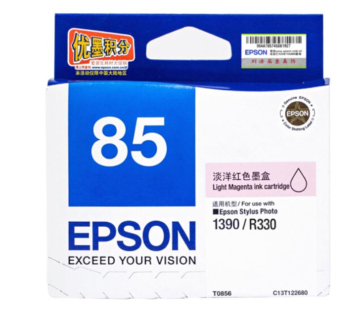 爱普生 85n墨盒 EPSON 1390 R330 T0856 淡洋红色墨盒 