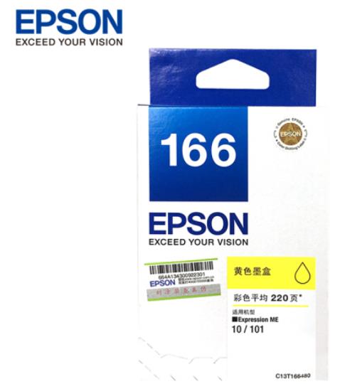 爱普生（EPSON） T166墨盒   T1664黄色 适用于ME 10/ME 101 