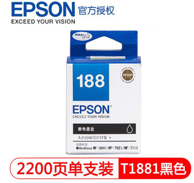 爱普生（EPSON） T1881墨盒  黑色 适用 WF-3641 7111 7621 7728 