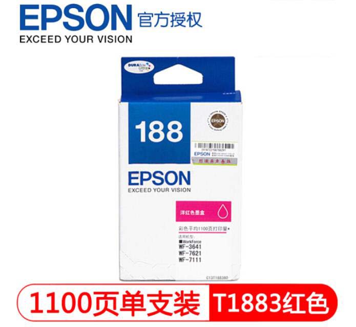 爱普生（EPSON）T1883红色墨盒 适用 WF-3641 7111 7621 7728 