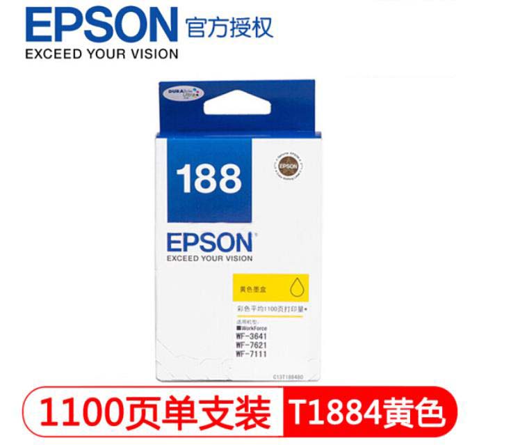 爱普生（EPSON） T1884黄色墨盒 适用 WF-3641 7111 7621 7728 