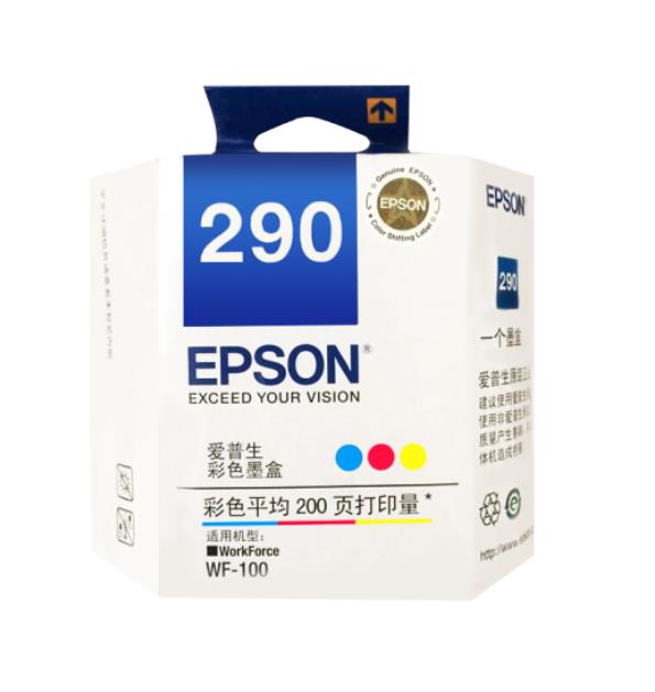 爱普生（EPSON）T290墨盒 （适用WF-100机型） T290彩色墨盒 