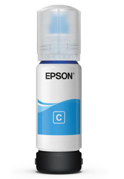 爱普生(EPSON) 004青色墨水 适用L3106/L3108/L3115/L3116/L3117 