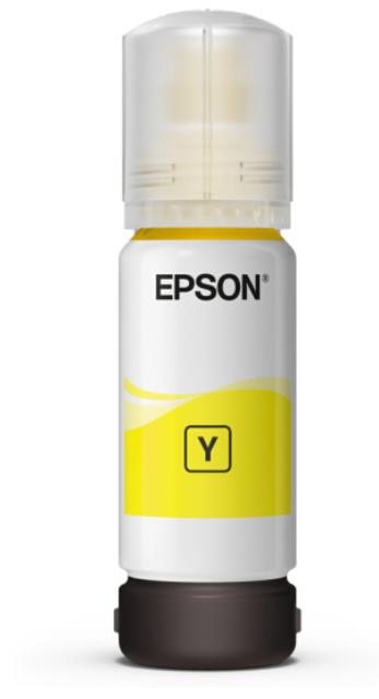 爱普生(EPSON) 004 黄色墨水 适用L3106/L3108/L3115/L3116 