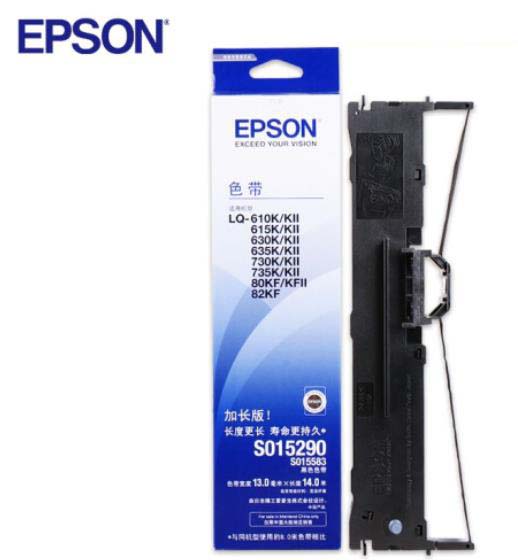 爱普生（Epson）原装色带架S015290碳带LQ-630K 635K 730K 735K 