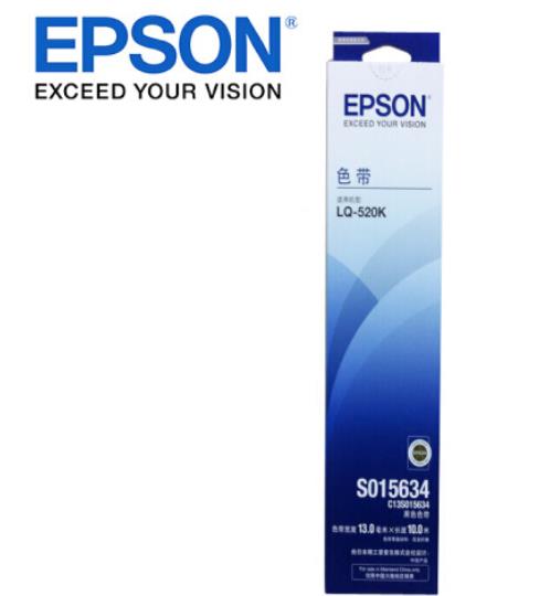 爱普生Epson LQ-520k色带架 LQ300kH色带架C13S015634原装正品 