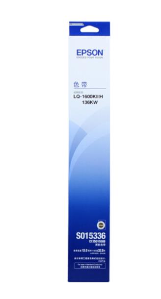 爱普生（Epson）LQ-1600K3H SO15336原装色带架 适用 LQ-136KW墨带碳带 