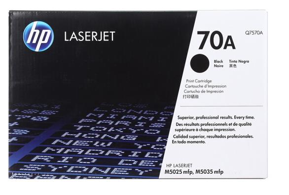 惠普（HP） Q7570A 黑色激光打印硒鼓 70A 